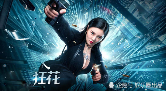 房产不动产证办理更名